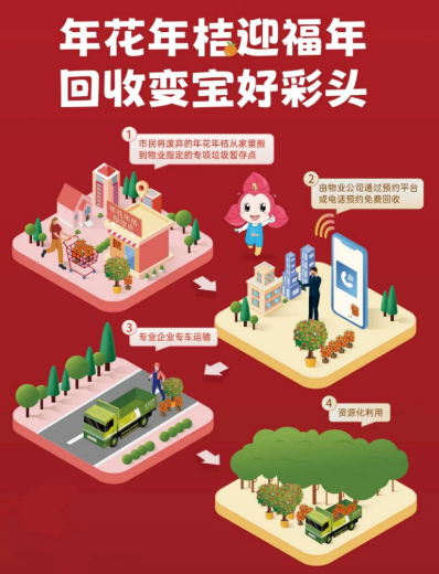 微信图片_20220211090647.jpg