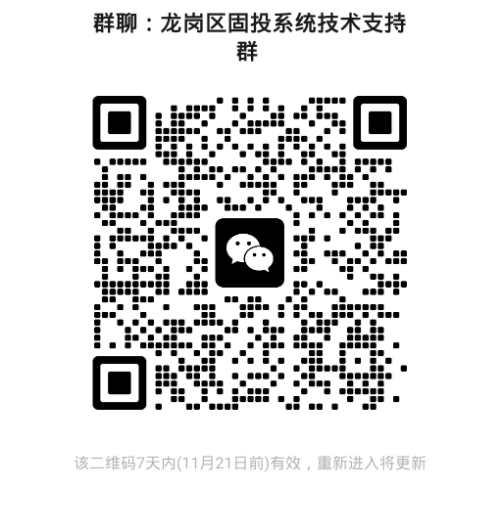 图片18.png