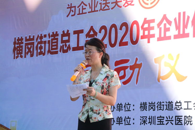 微信图片_20200618105858.jpg