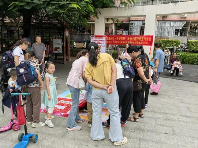 图片2.jpg