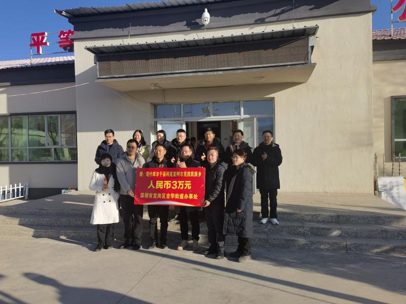 图片2.jpg