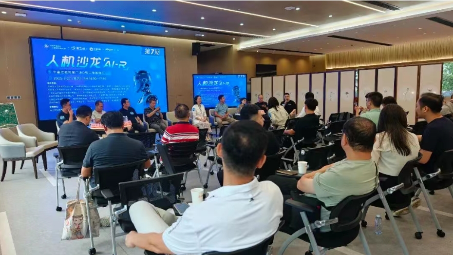 微信截图_20251011093545.png