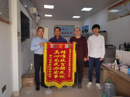 图片2.png