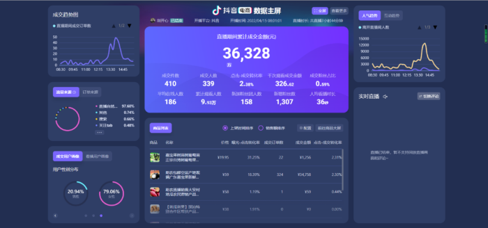 图片6.png