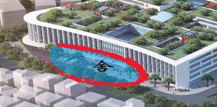 图片 4 运用“舍、得”文化理念，减轻医院周边交通压力.png