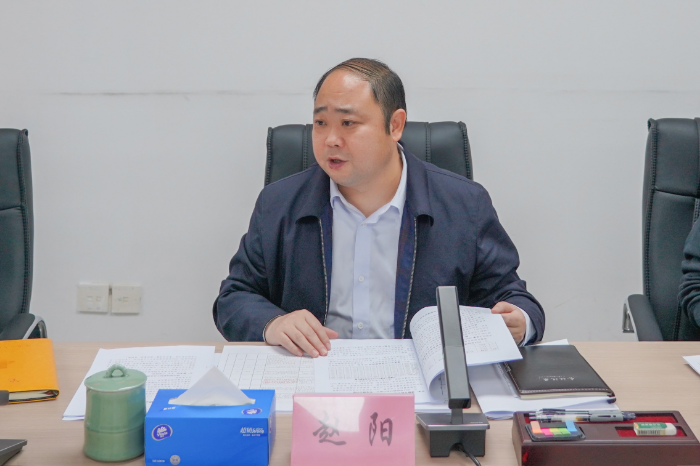 刘平副署长传达了龙岗区2024年推动高质量发展"十大计划"重点攻坚任务