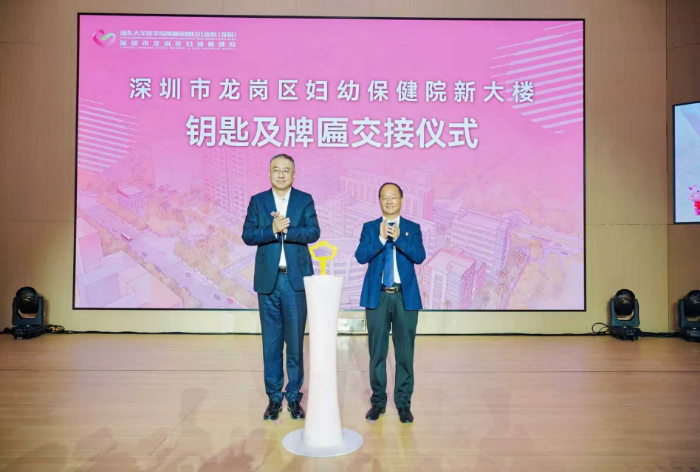 微信图片_20251226112142_7.jpg
