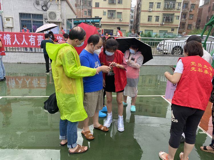微信图片_20210607111928.jpg