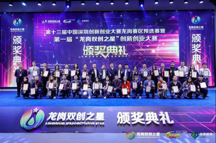 微信图片_20211230194112.jpg
