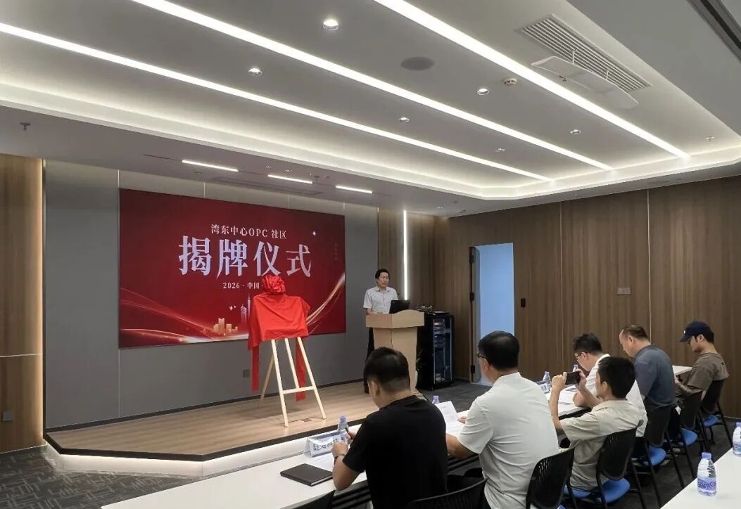 已编辑图片