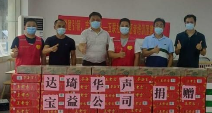 QQ图片20210604143719.png