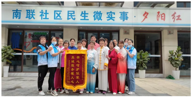 QQ图片20211117151154.png