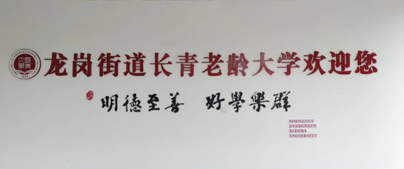 政务微信截图_16692551304909.png