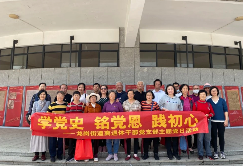 政务微信截图_16692587978145.png