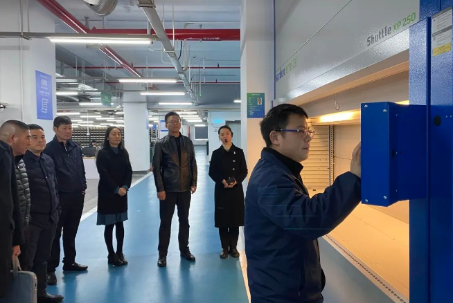 政务微信截图_16778354776205.png