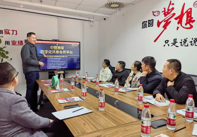 政务微信截图_16778355793257.png