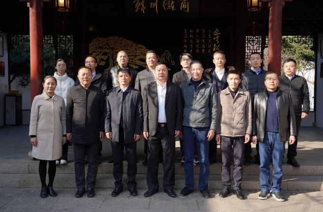 政务微信截图_16778355925858.png