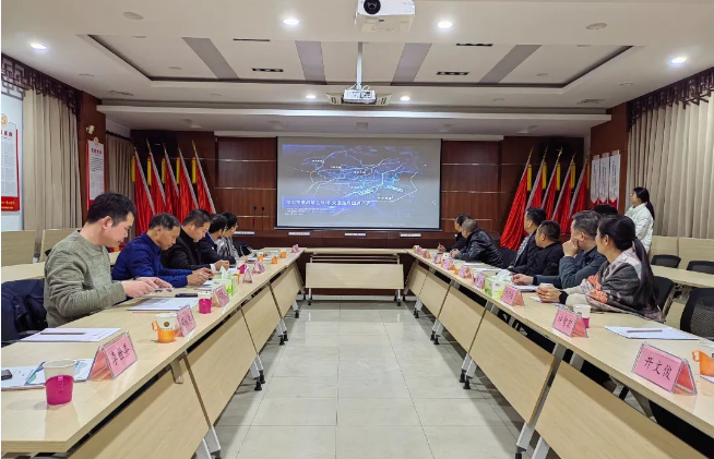 政务微信截图_16778356022675.png