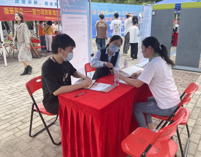 政务微信截图_16814551648181.png