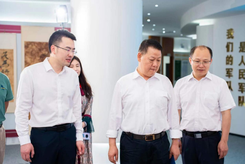 政务微信截图_1684722416251.png