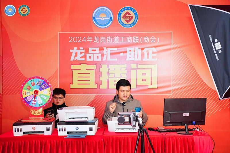 微信图片_20240312143737.jpg