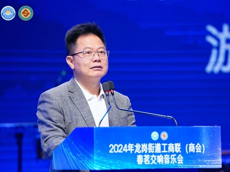 微信图片_20240312143823.jpg