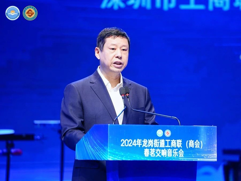 微信图片_20240312143827.jpg