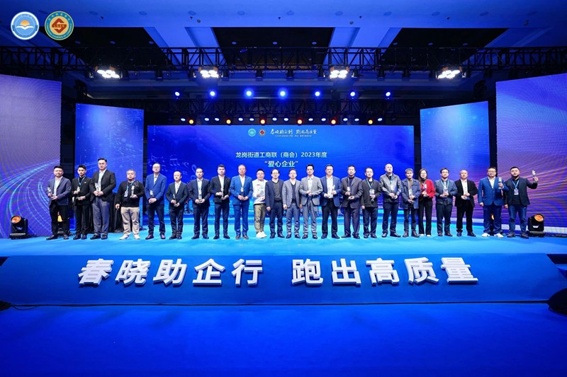 微信图片_20240312143937.jpg