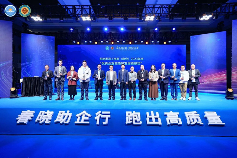微信图片_20240312143942.jpg