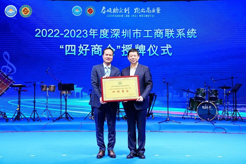 微信图片_20240312143953.jpg