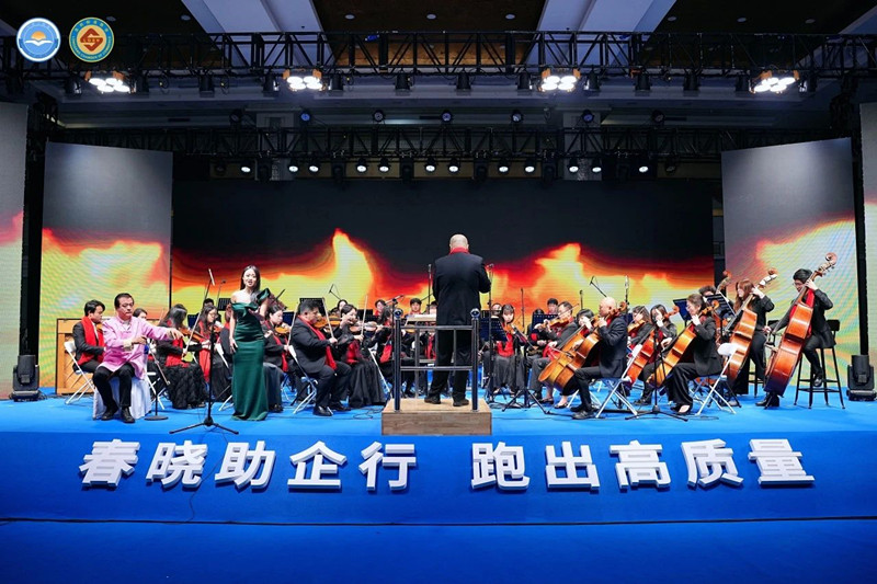 微信图片_20240312144013.jpg