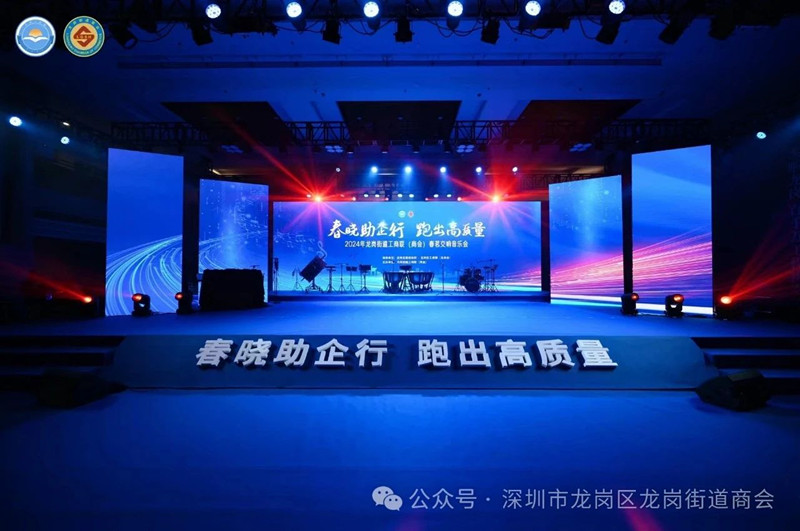 微信图片_20240312151325.jpg