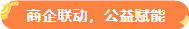 1749457986296.png