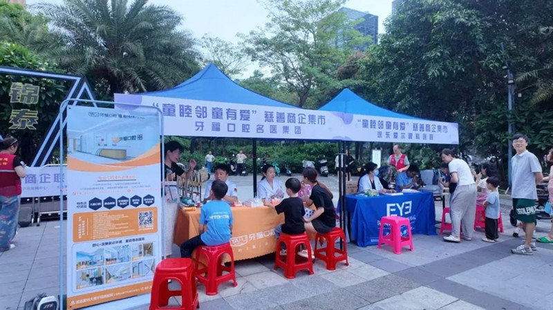微信图片_20250609164300.jpg