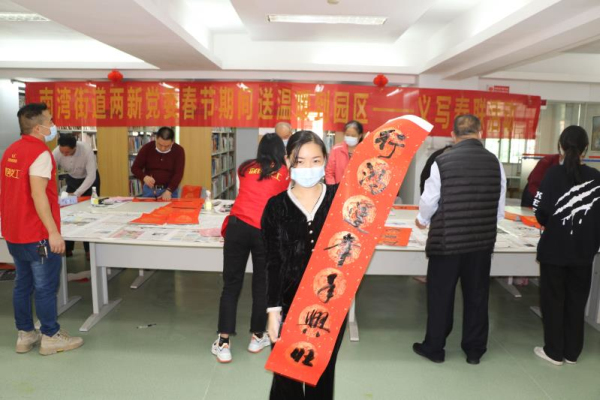 微信图片_20210209151315_编辑.jpg