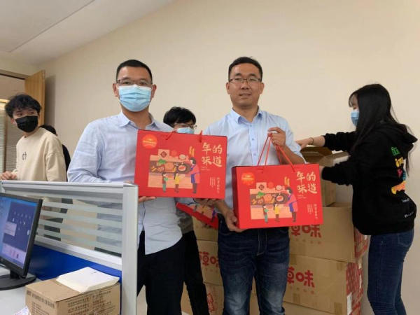 微信图片_20210209151321_编辑.jpg