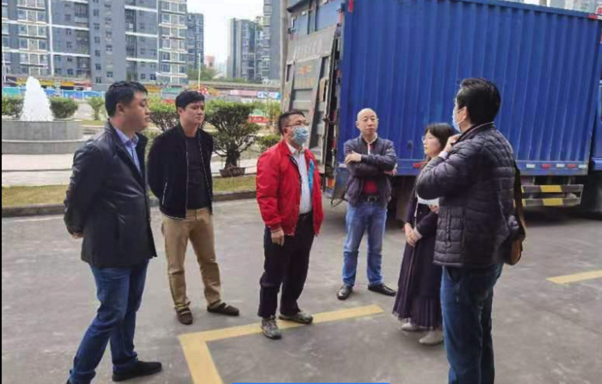 微信图片_20210112151309.png