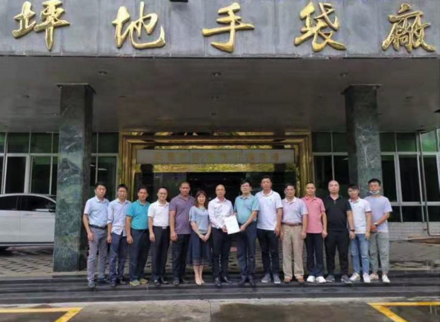 微信图片_20210112151317.png