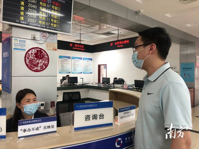 微信图片_20210415155134.jpg