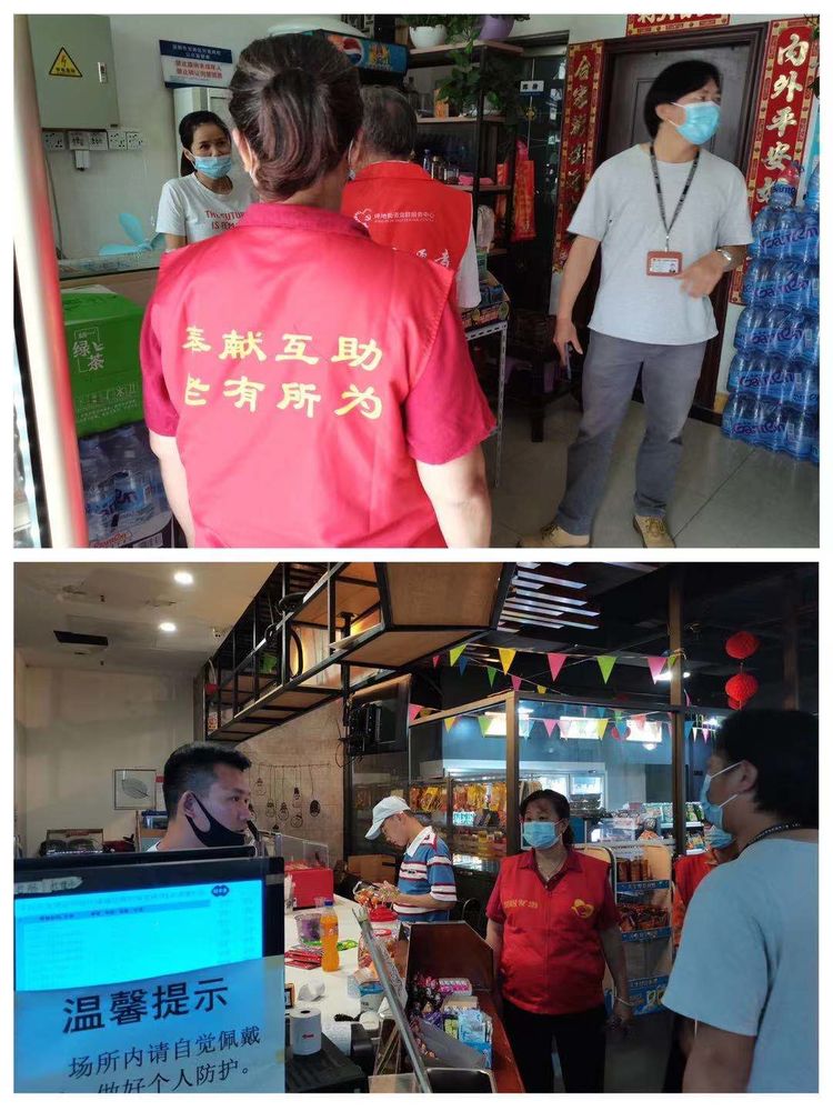 微信图片_20210506142223.jpg