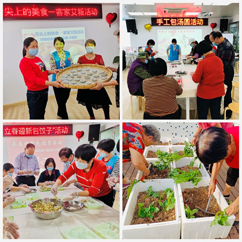 微信图片_20210517162640.png