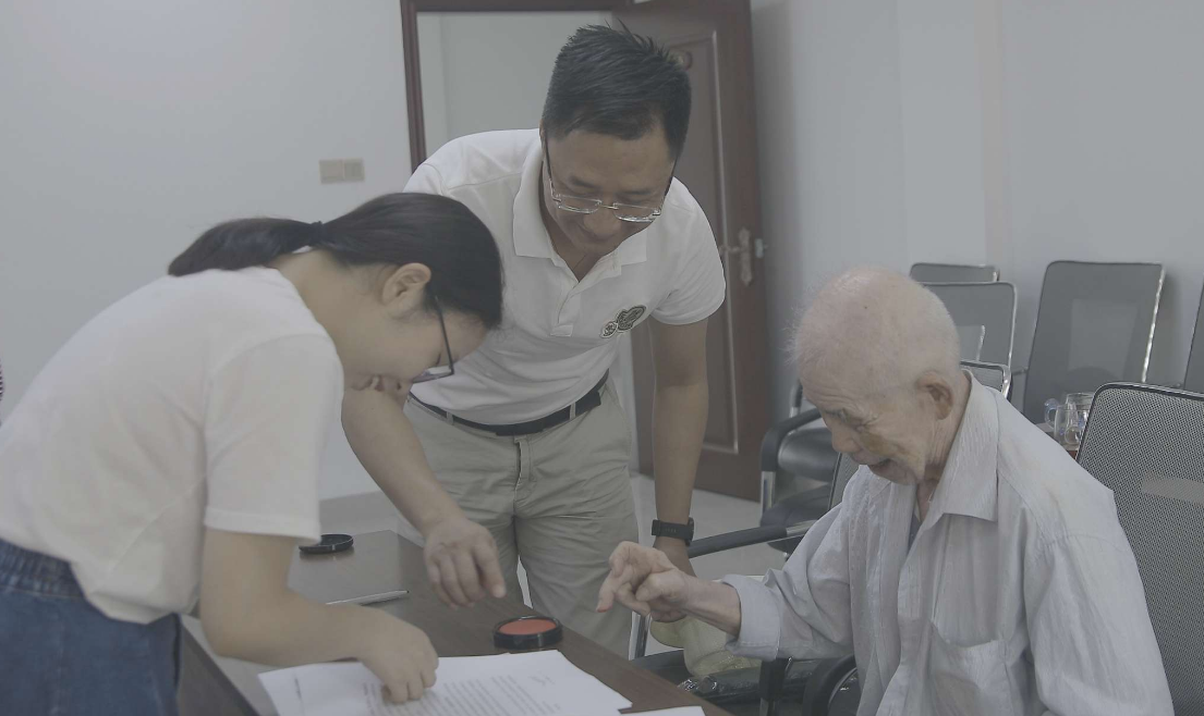微信图片_20200728151749.png