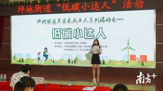 微信图片_20200831165206.jpg