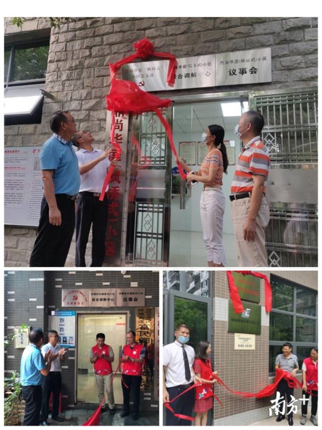 微信图片_20200908150521.jpg