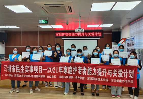微信图片_20211103171222.png