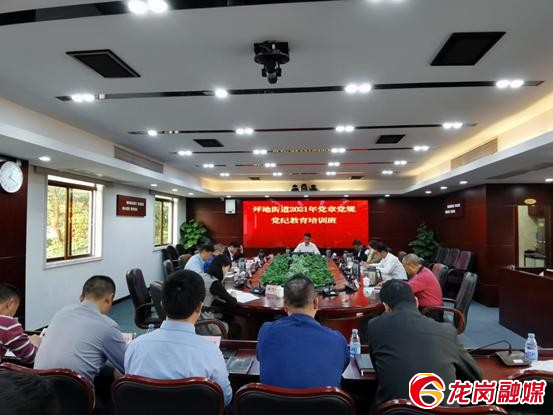 微信图片_20211123144915.png