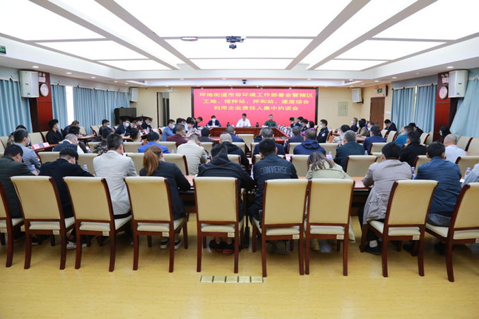 微信图片_20211214151655.jpg
