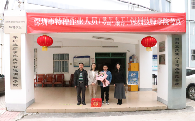 微信图片_20220128143500.png