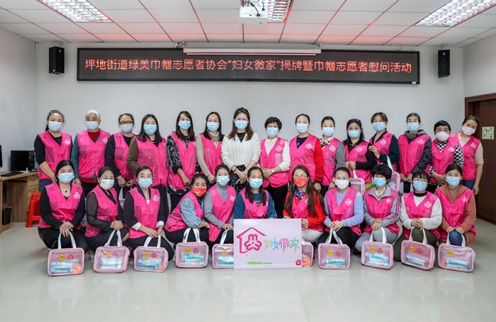 微信图片_20220304171727.png