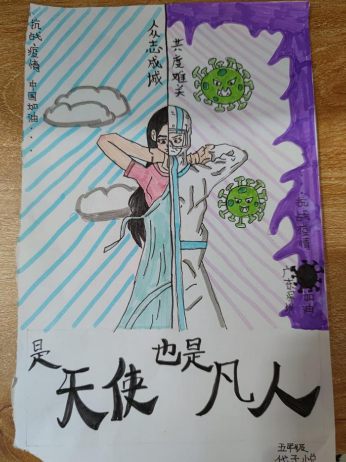 微信图片_20220330165957.png